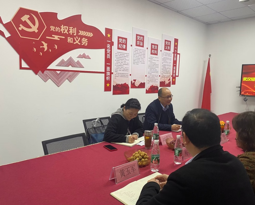 人Ṥѧ̽ѧԺԺһмָ