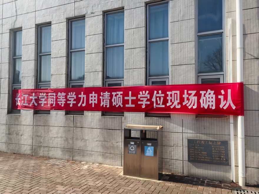 ͬ���о���ȷ���ֳ�